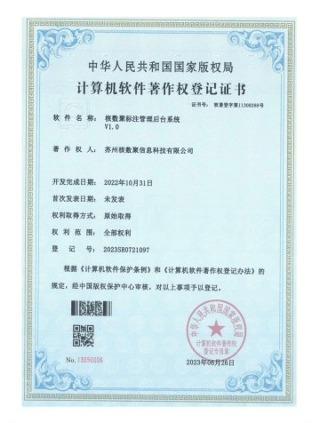 zz-57