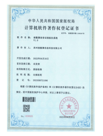 zz-59