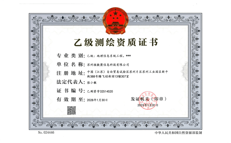 zz-6